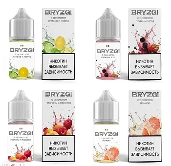 Ар BRYZGI SALT "Яблочная газировка" 30-20